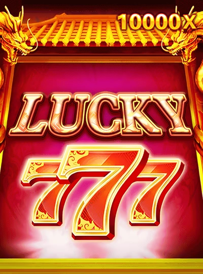 lu89